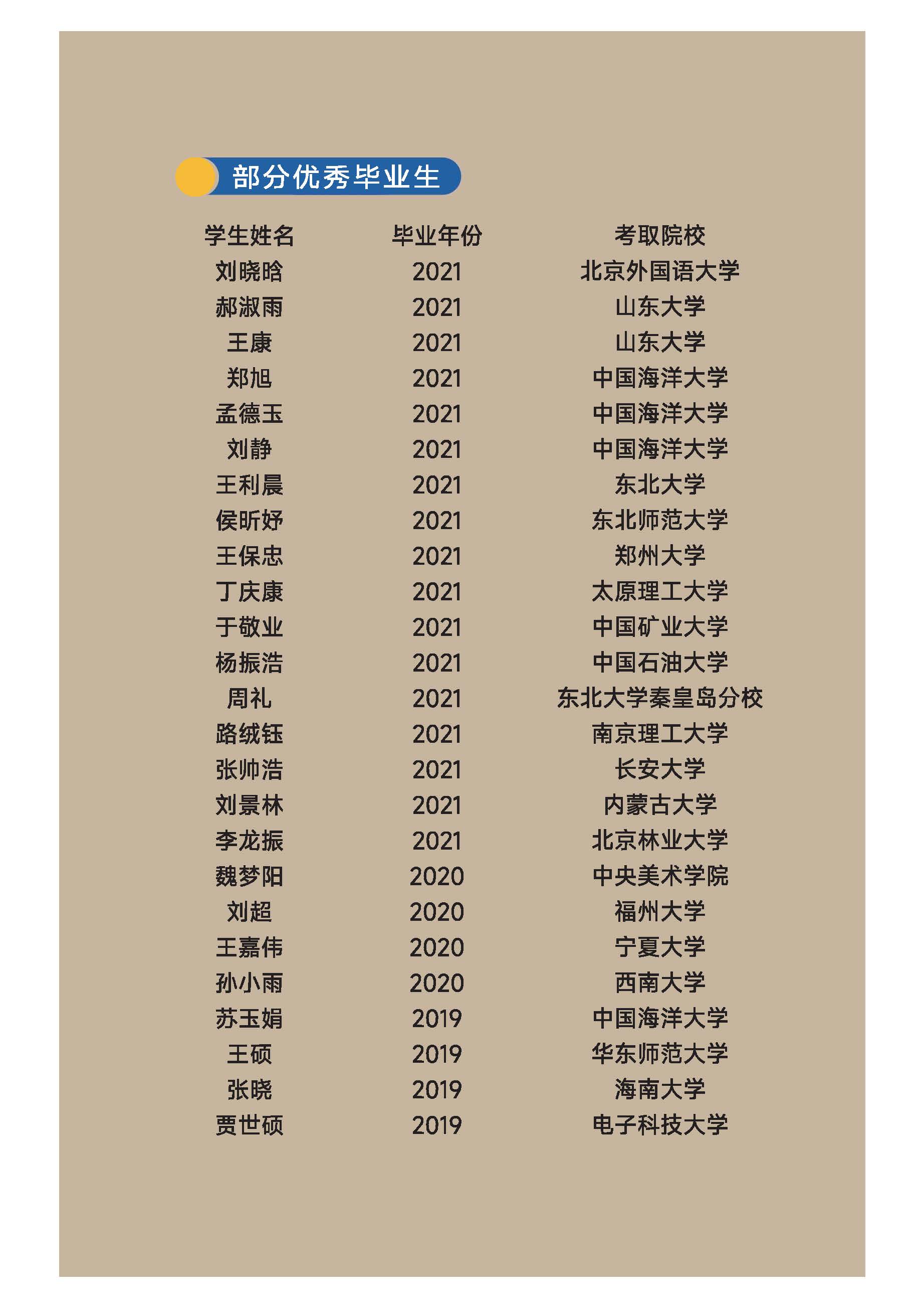 1652065541908199.jpg